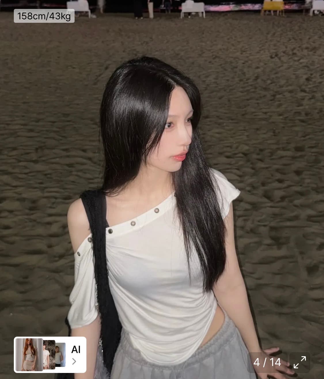 플리즈노팔로우 해리 버튼 언발 셔링 쇼트 탑 아이보리 상품이미지2