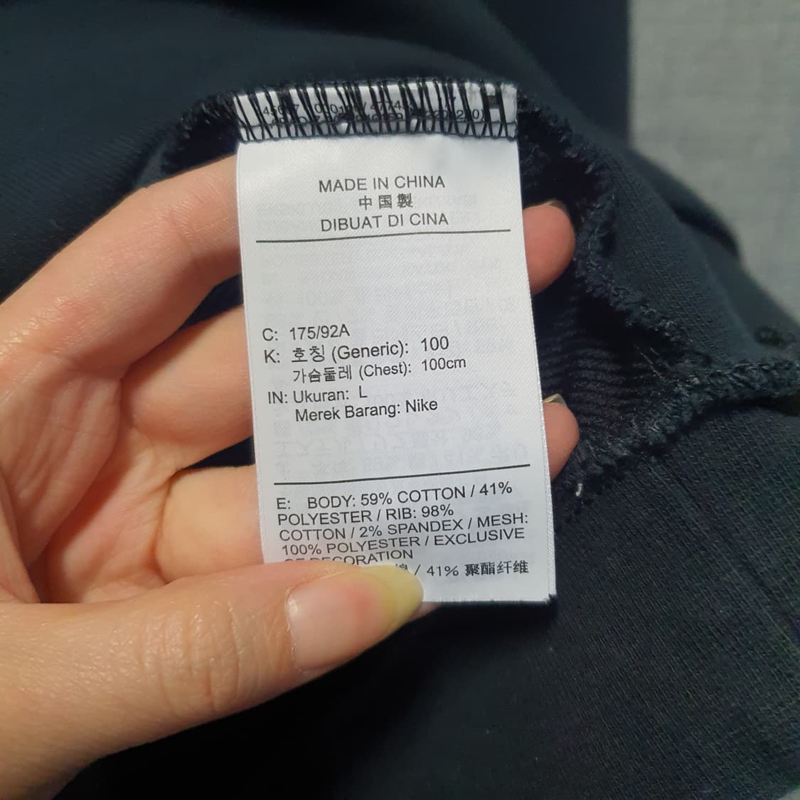 나이키 헤리티지 플리스 스우시 트레이닝 세트  상품이미지5