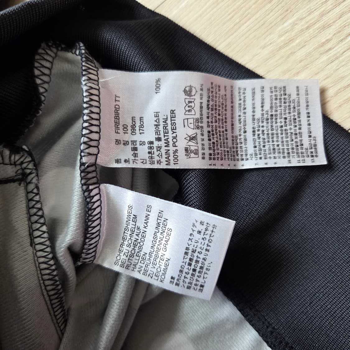 아디다스  나우아임영 도트져지 상품이미지6