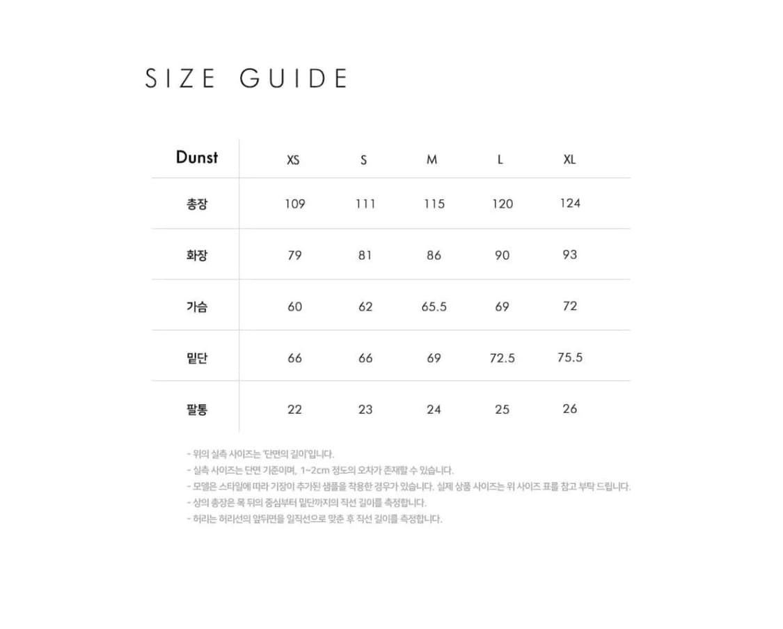 Dunst 던스트 울 맥코트 차콜 S 상품이미지3