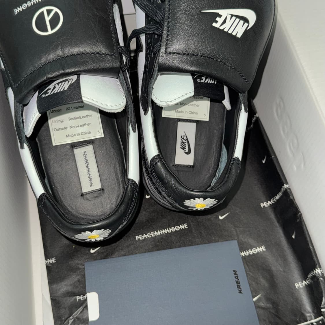 나이키 피스마이너스원 권도 퀀도 1 블랙 화이트 상품이미지2