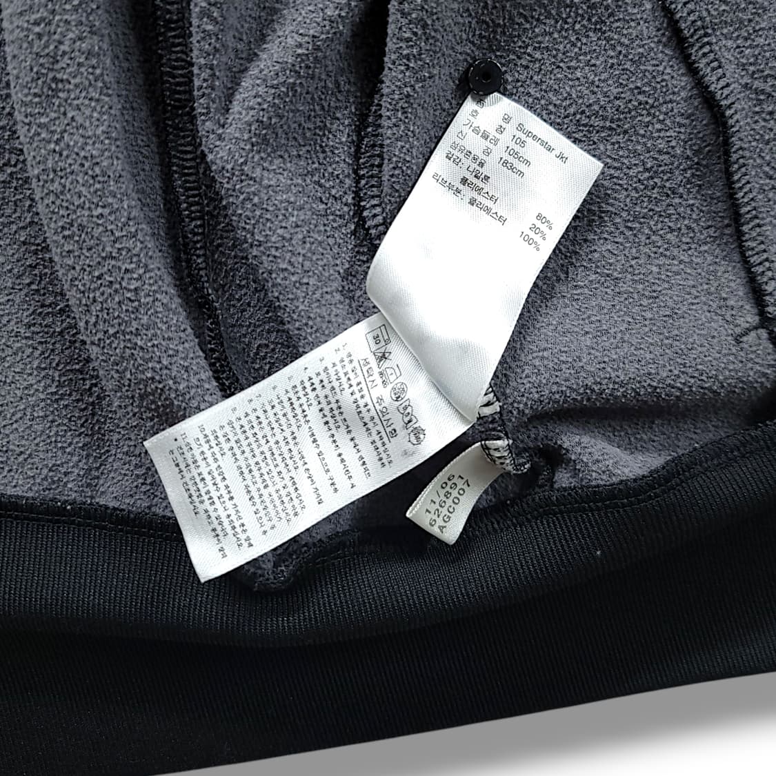 [105] 아디다스 블랙&골드라인 슈퍼스타 자켓 트랙탑 져지 상품이미지9