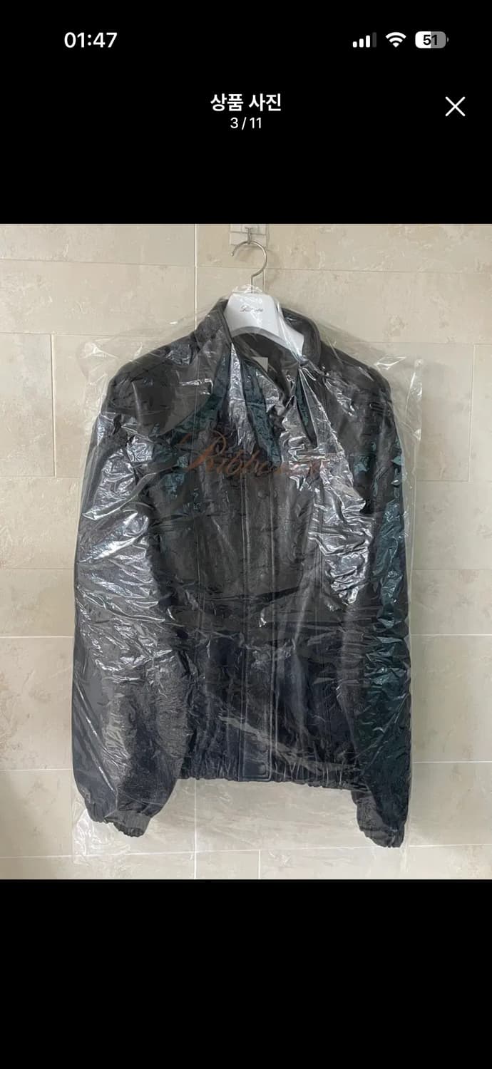 리본빛 Caden Leather Jacket 상품이미지3