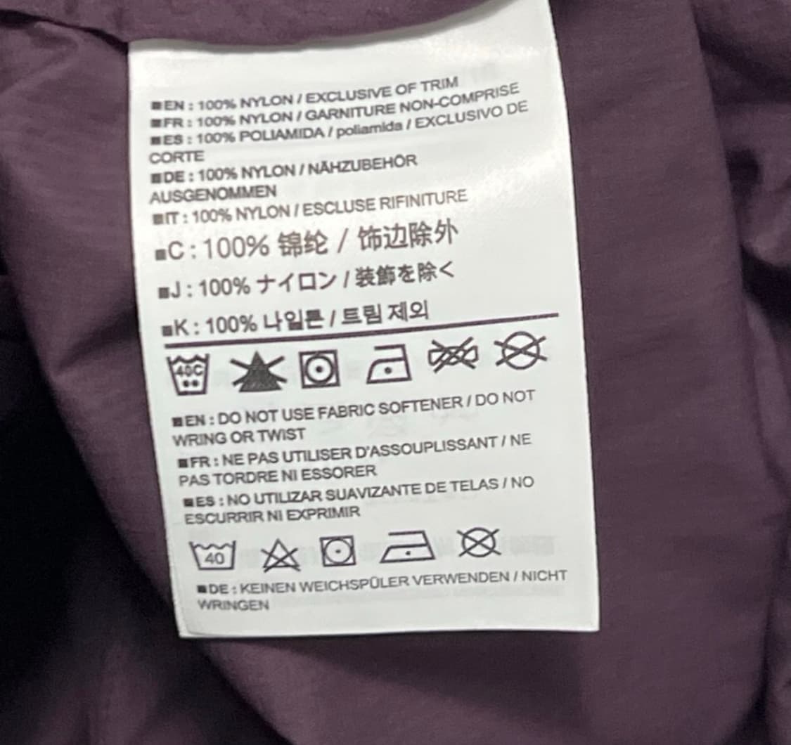 아크테릭스 후드내장 바람막이 상품이미지4