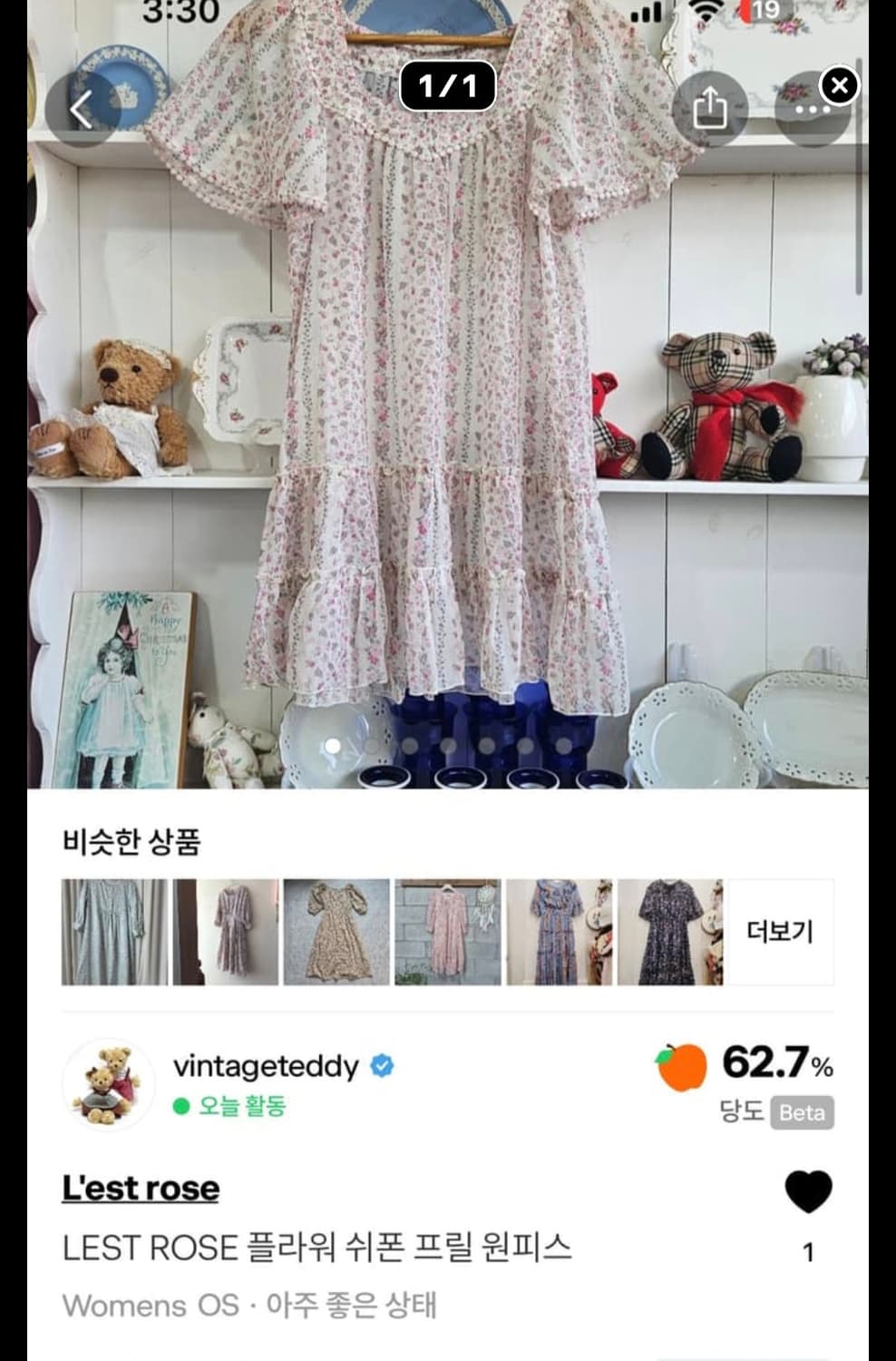 개인결제창  상품이미지1