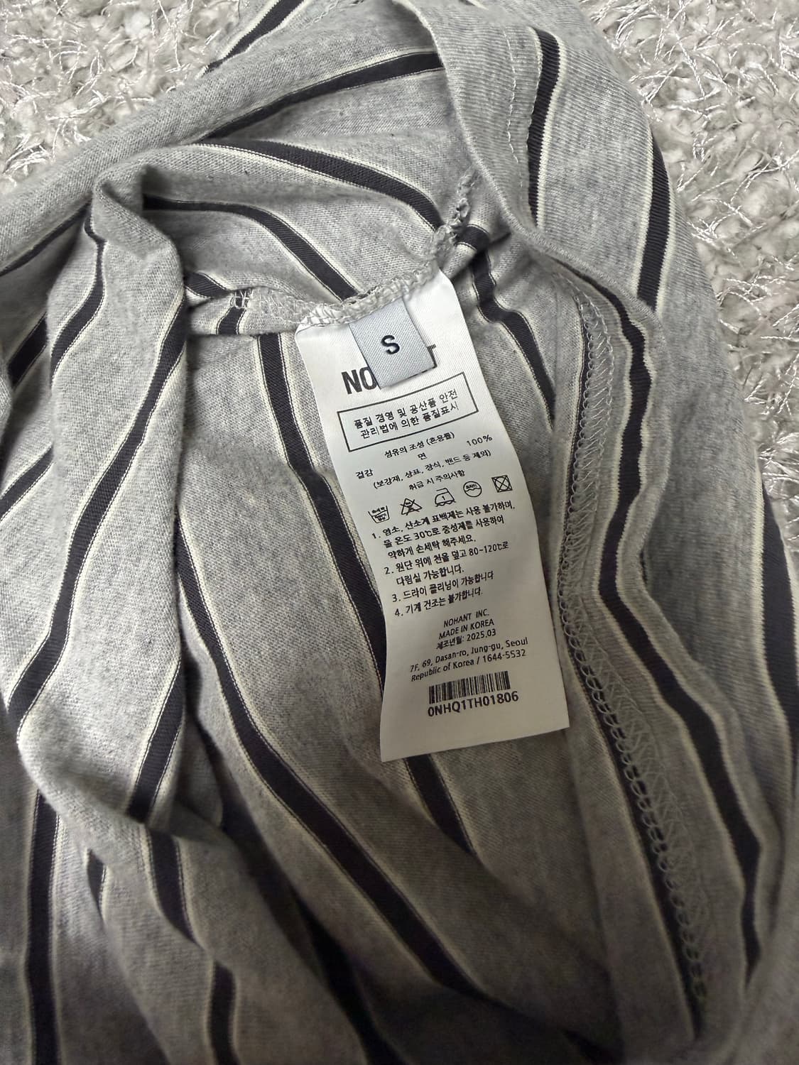 노앙 Stripe Basic Short Sleeve T-shirt 상품이미지7
