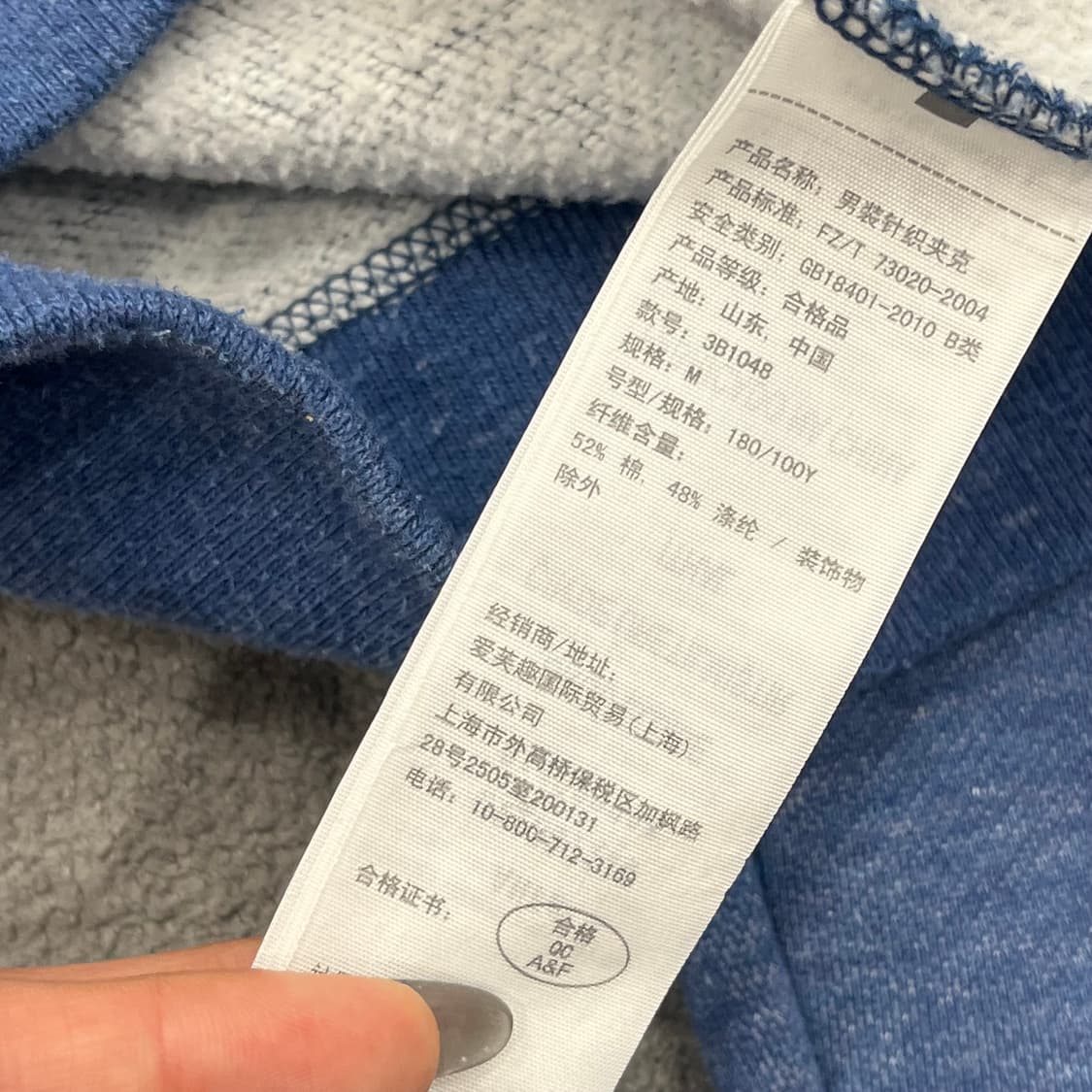 M 홀리스터 후드집업 상품이미지6