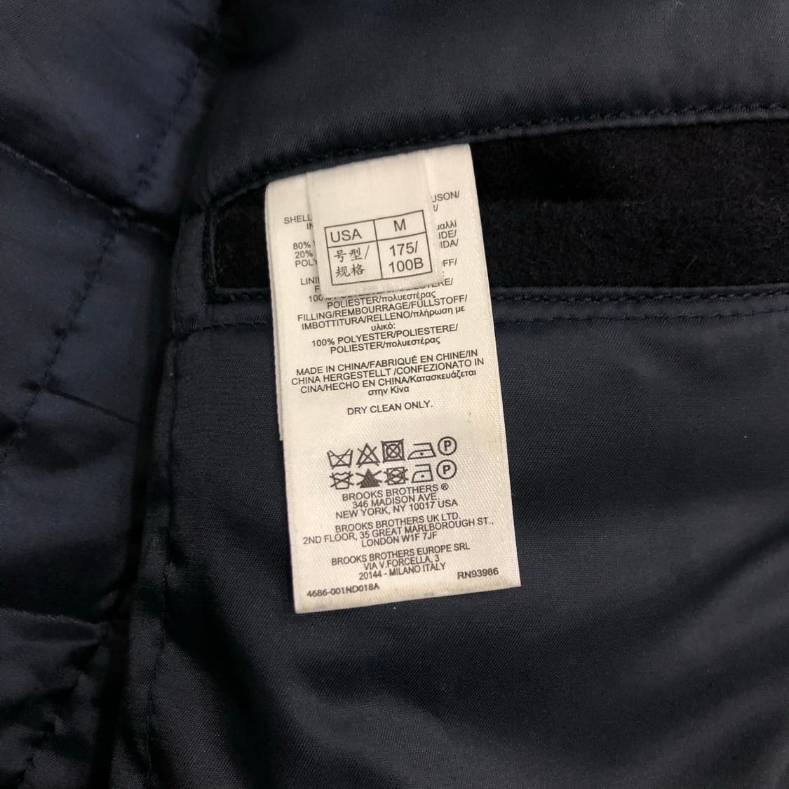 브룩스브라더스 프리마로프트 울 패딩 야상 필드 자켓 네이비 M 상품이미지5