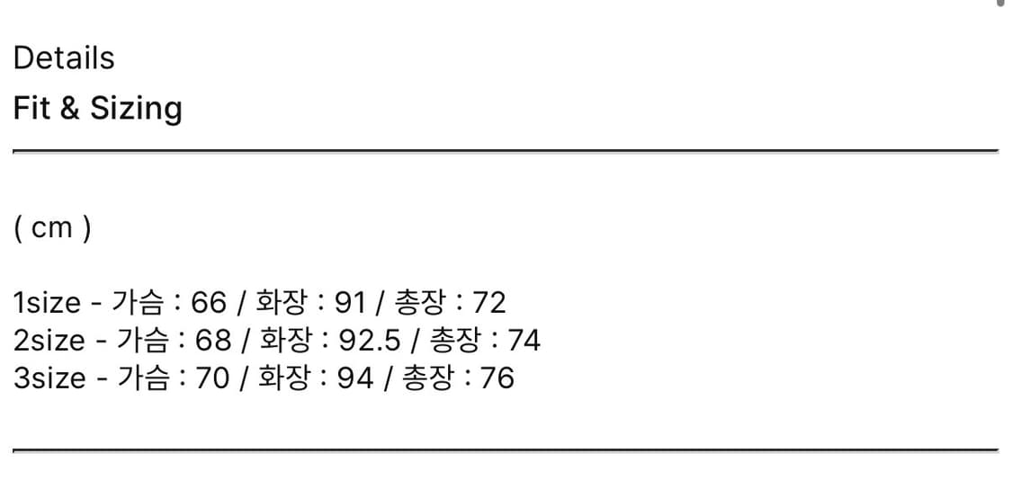 아워셀브스 구스다운 스모크 파카 goosedown smoke parka 상품이미지3