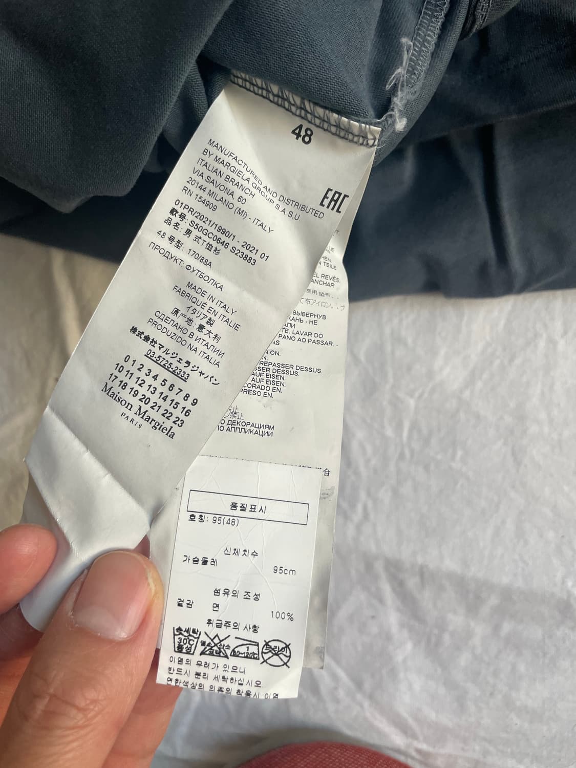 48) 메종 마르지엘라 가먼트다잉 티셔츠 상품이미지4