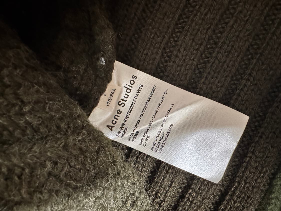 아크네 스튜디오 패치워크 풀오버 니트 상품이미지4