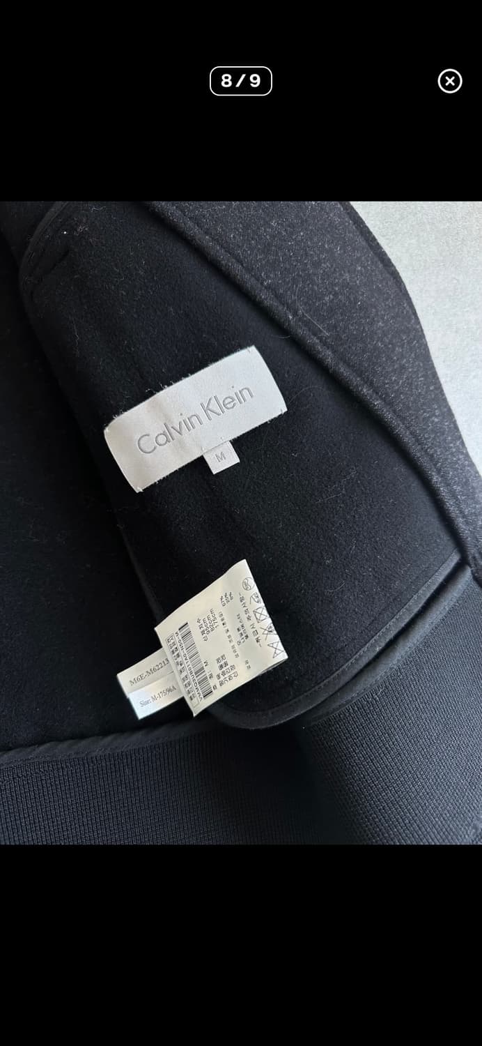 캘빈클라인 디스트로이드 슬래시 봄버자켓 상품이미지8