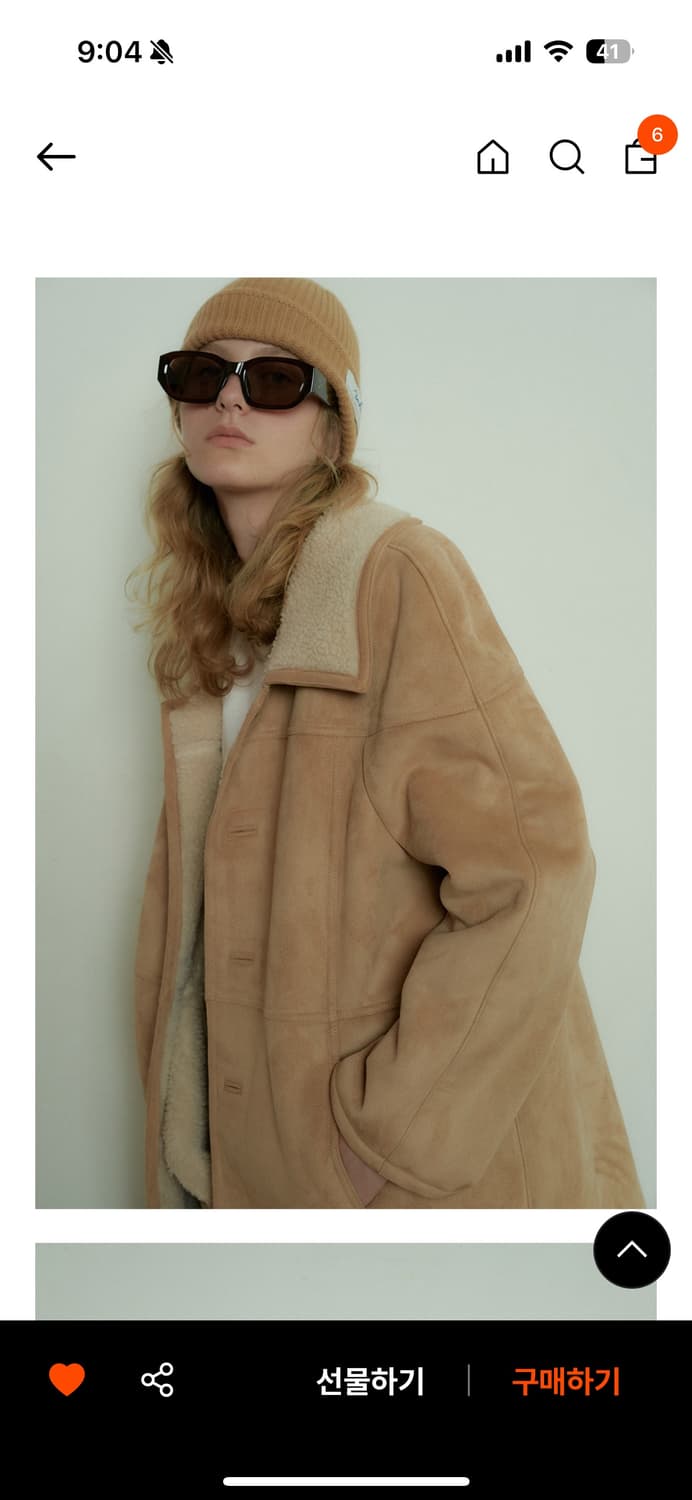 오버듀플레어 빈티지 하프 무스탕 상품이미지2