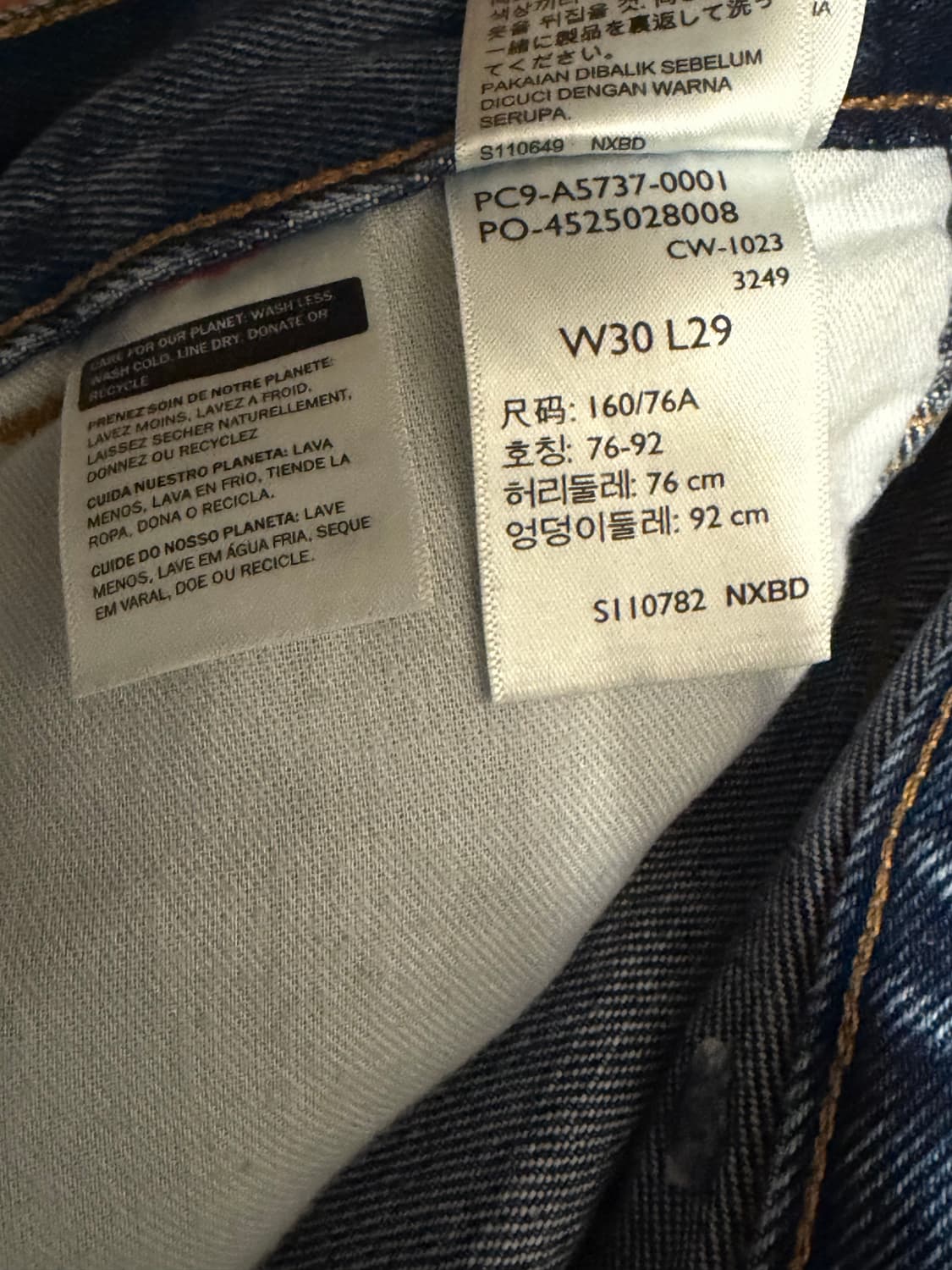 리바이스 데님 상품이미지5