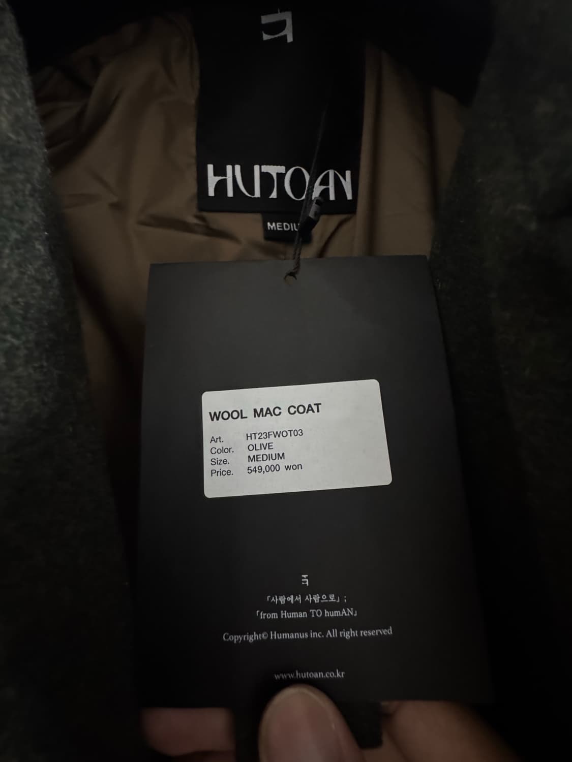 새상품/급처)후톤 발마칸 코트 올리브 상품이미지4