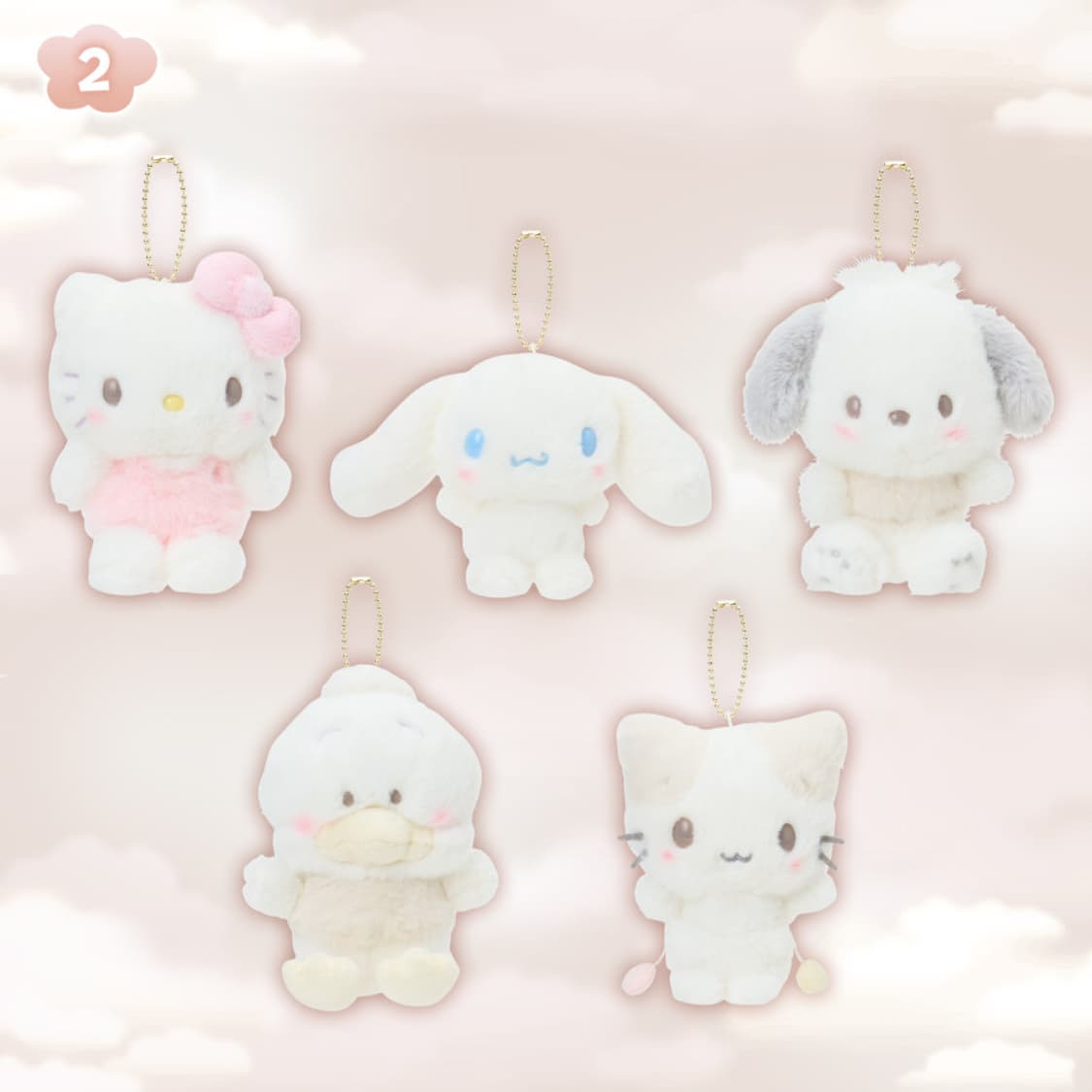 산리오 시로후와 포챠코 마스코트 인형 키링 새상품 상품이미지3