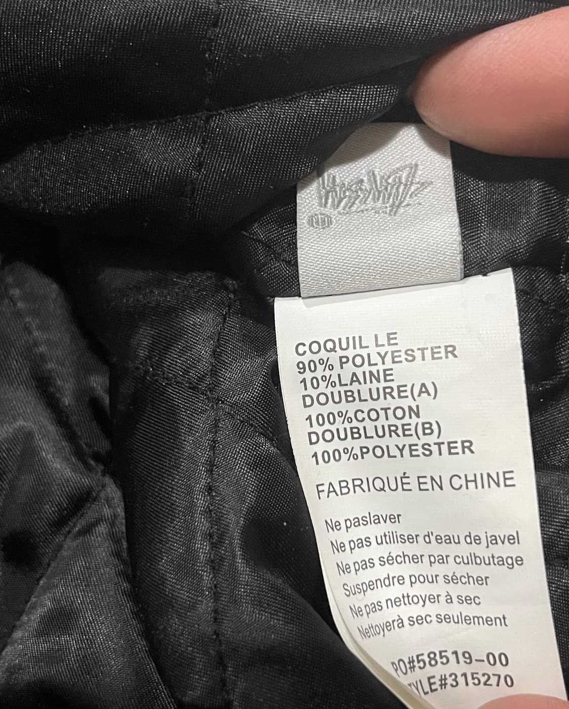 스투시 x 아워레가시 x 데님 티어스 TTL 바시티 자켓 블랙 상품이미지8