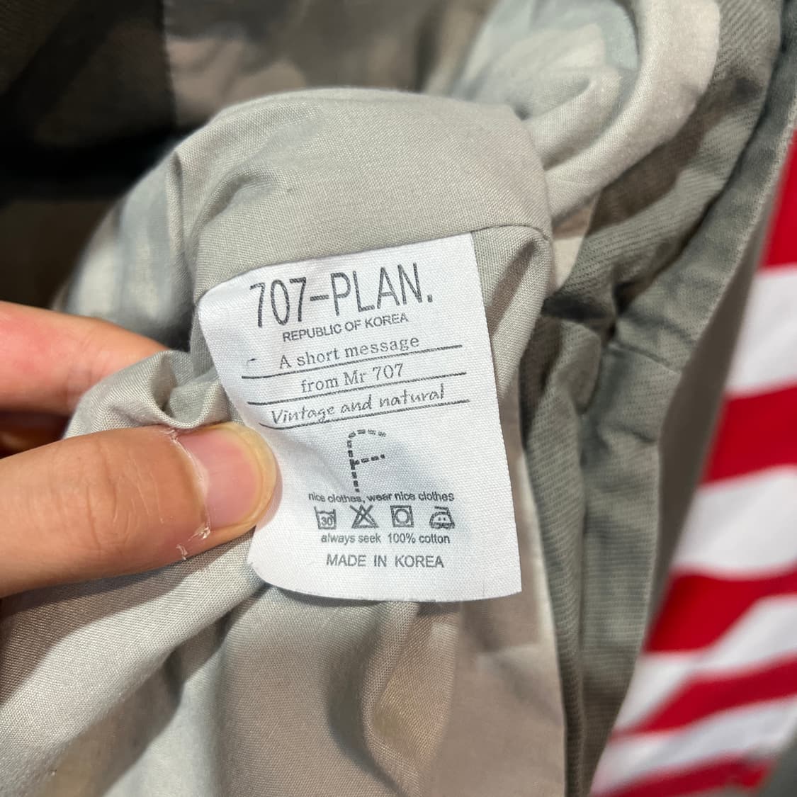 707Plan 빈티지 코튼 셔츠 상품이미지4