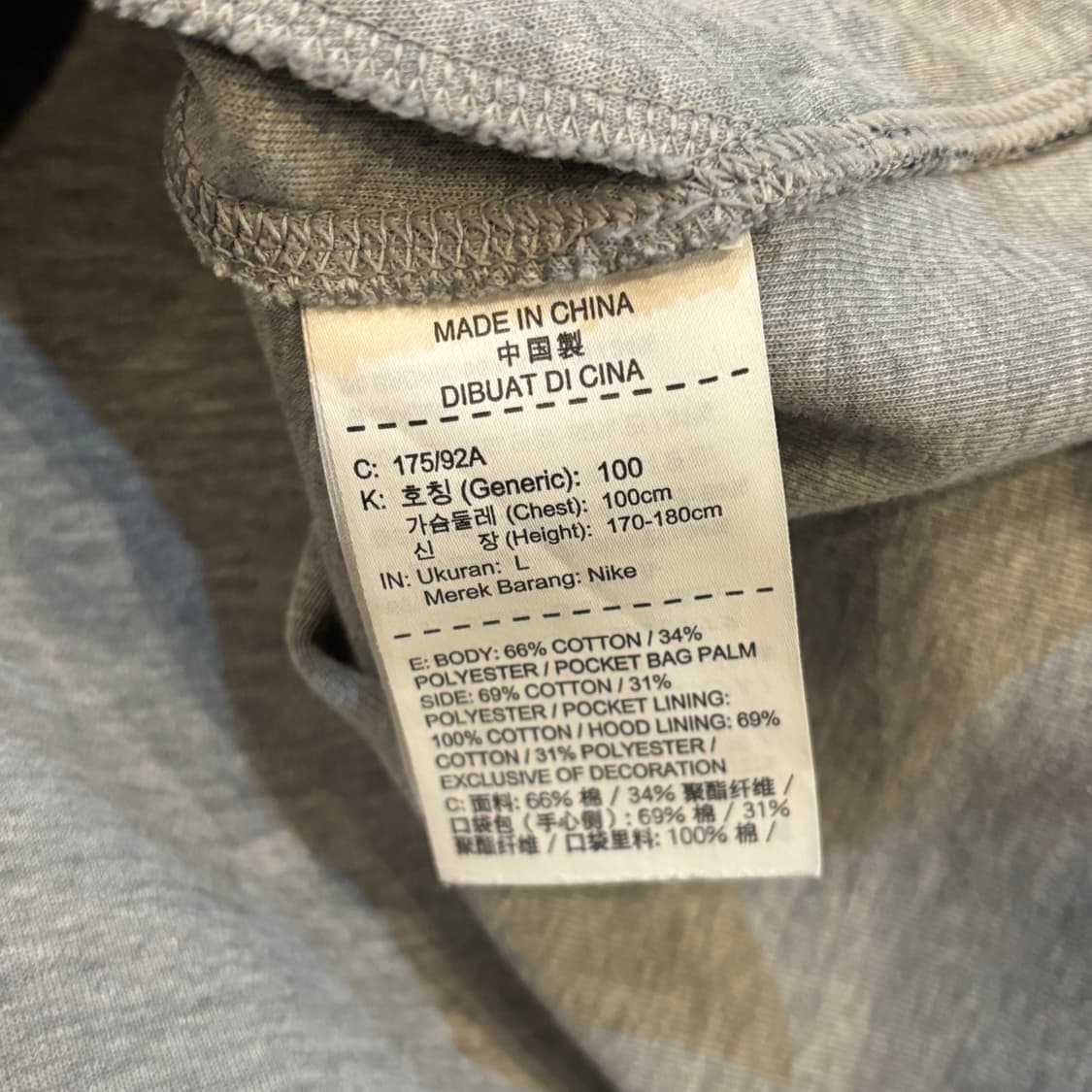 나이키 테크팩 techpack 후드집업 그레이  상품이미지5