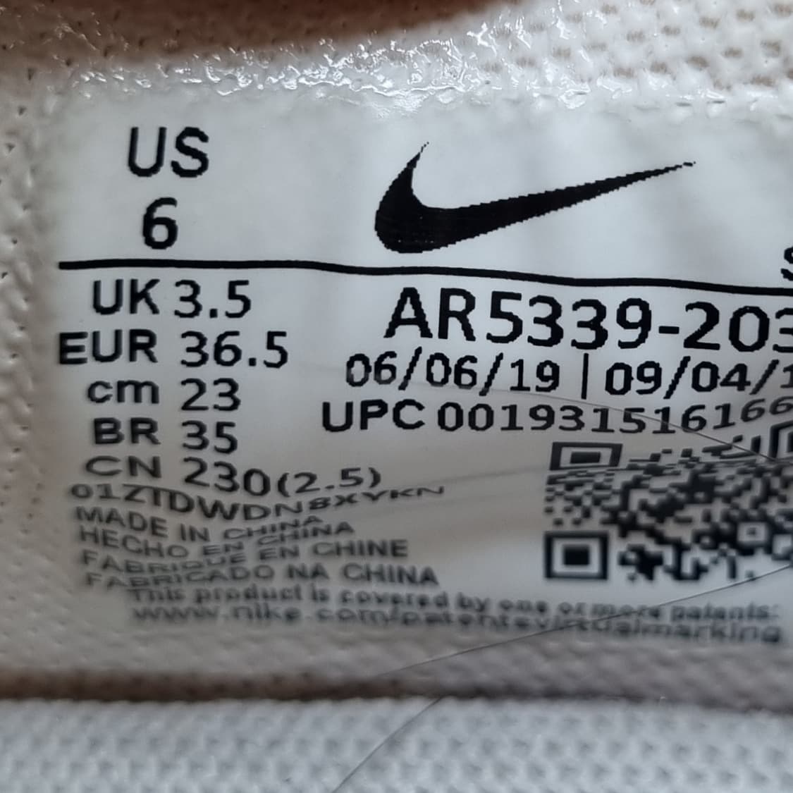 나이키 에어포스1 세이지로우 여성운동화230  상품이미지6