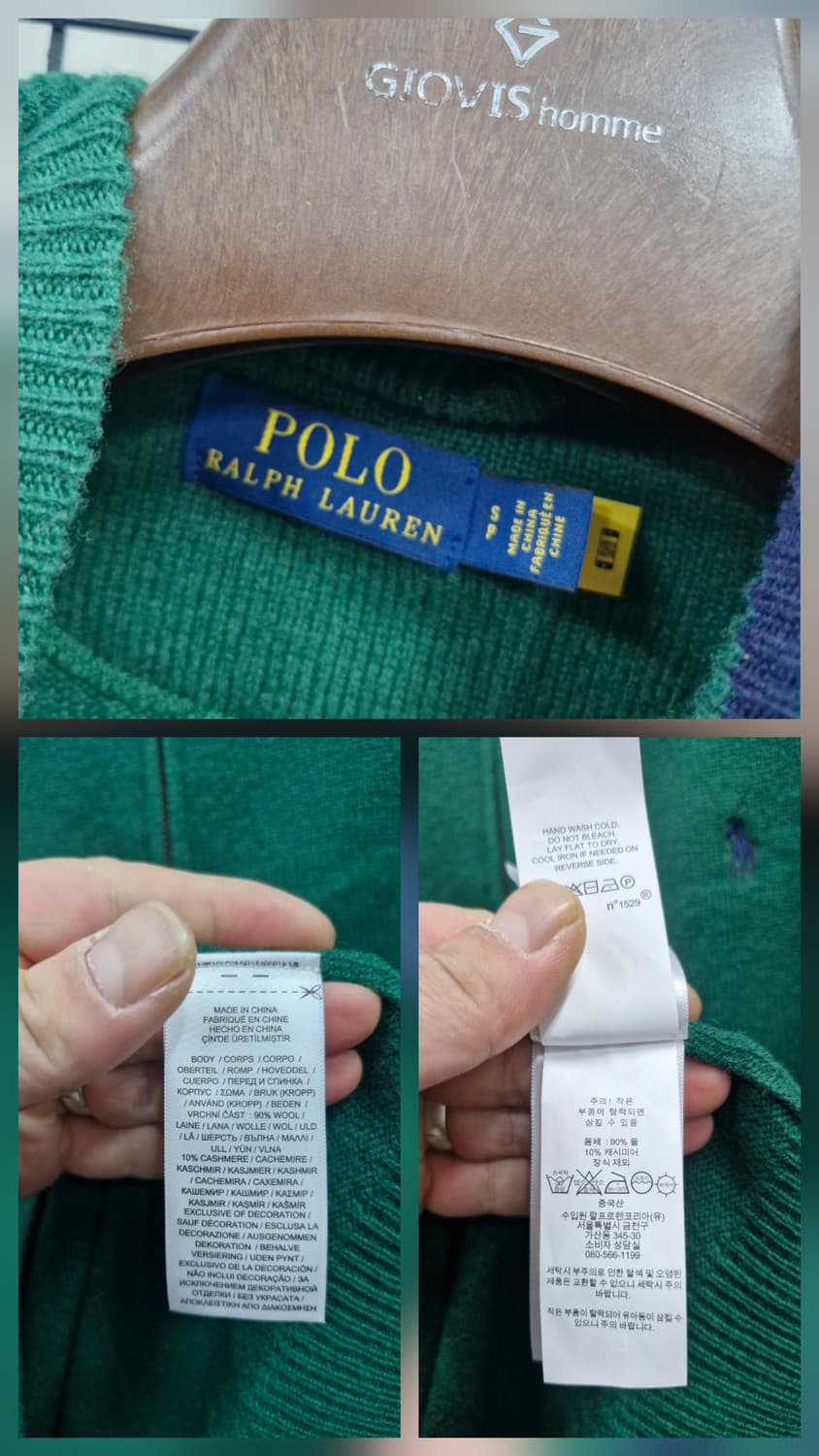 95M 폴로랄프로렌 울 캐시미어 쿼터집 니트 상품이미지9