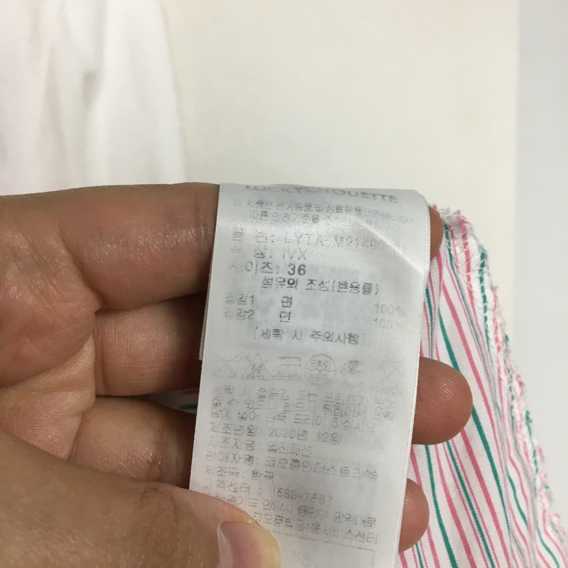 럭키슈에뜨 반팔 티셔츠 36 상품이미지3
