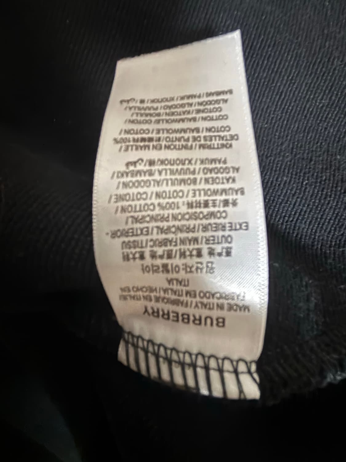 버버리 후드집업 블랙(L) 상품이미지5