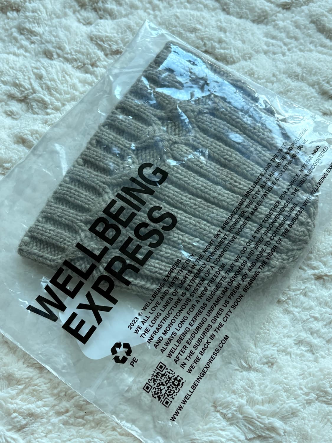 웰빙익스프레스비니 새상품 상품이미지3