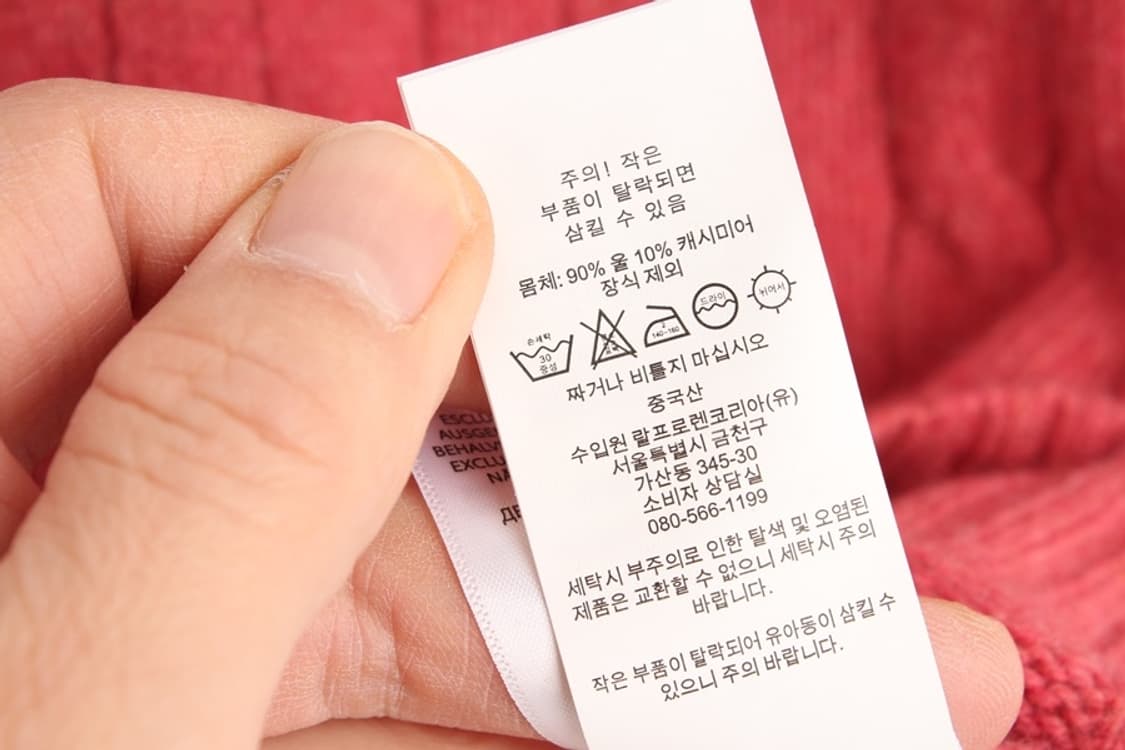 우먼XS 폴로 캐시미어울 케이블 니트 상품이미지8