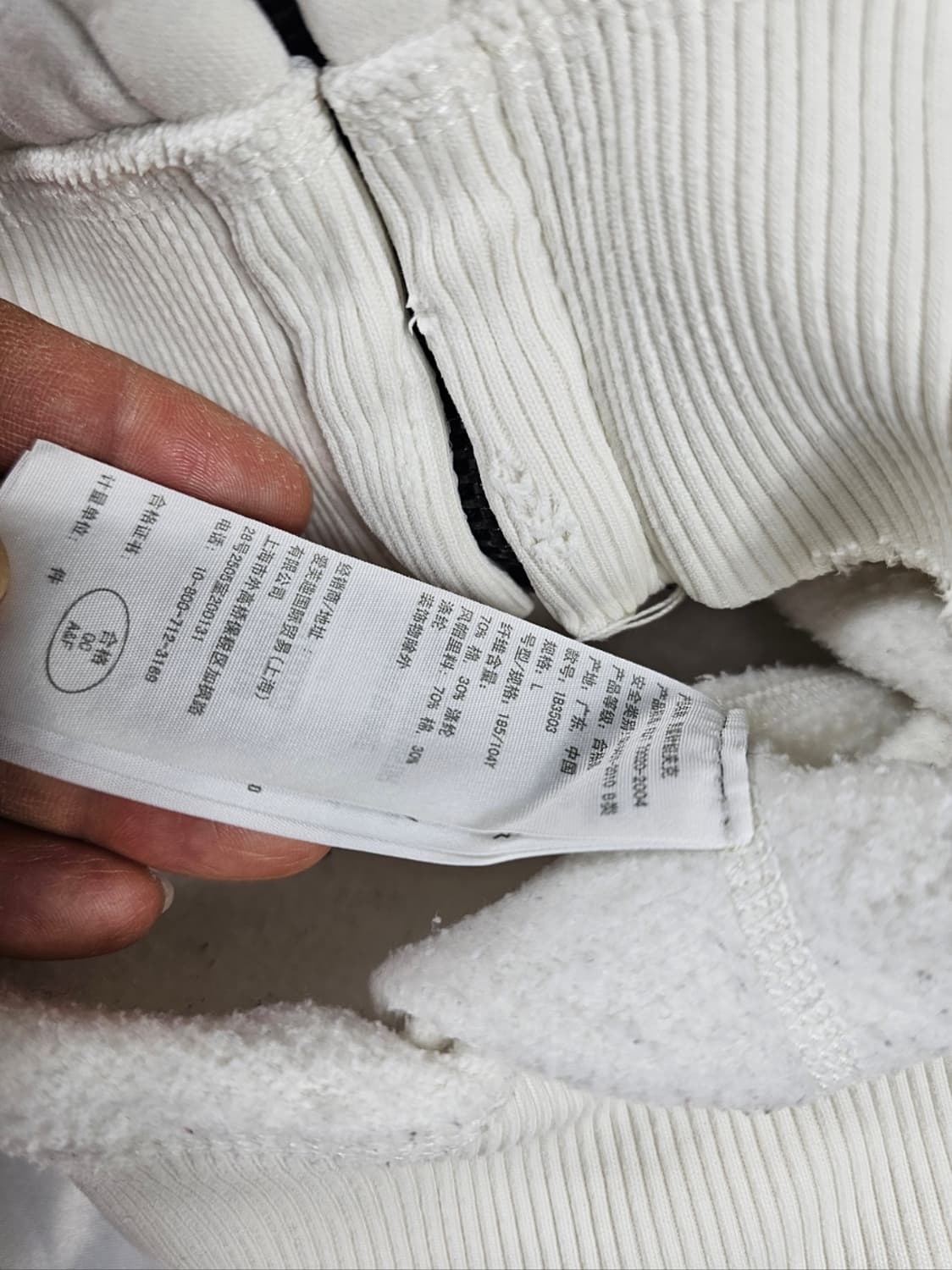 아베크롬비후드집업 상품이미지8