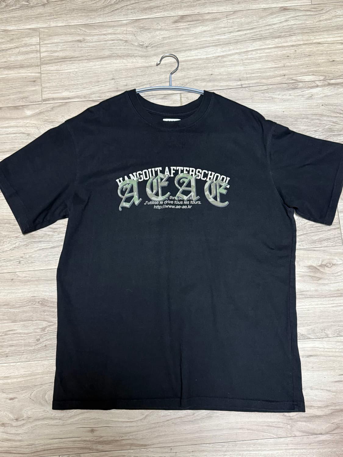 aeae 카모반팔 상품이미지1