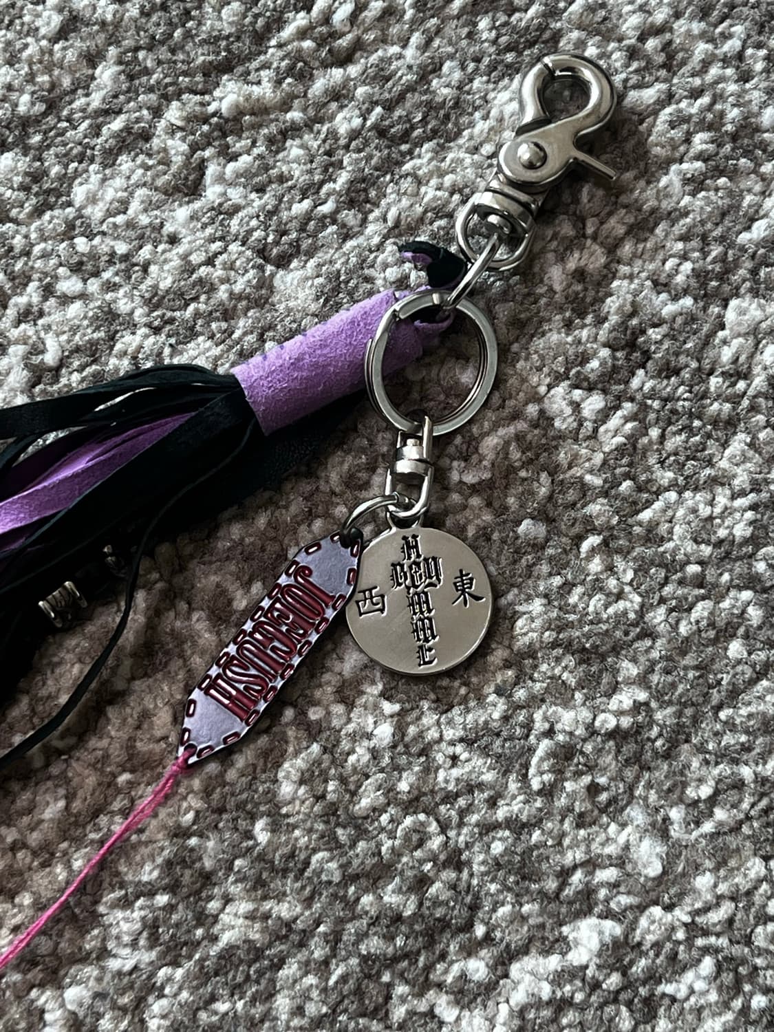 조거쉬 키링 상품이미지1