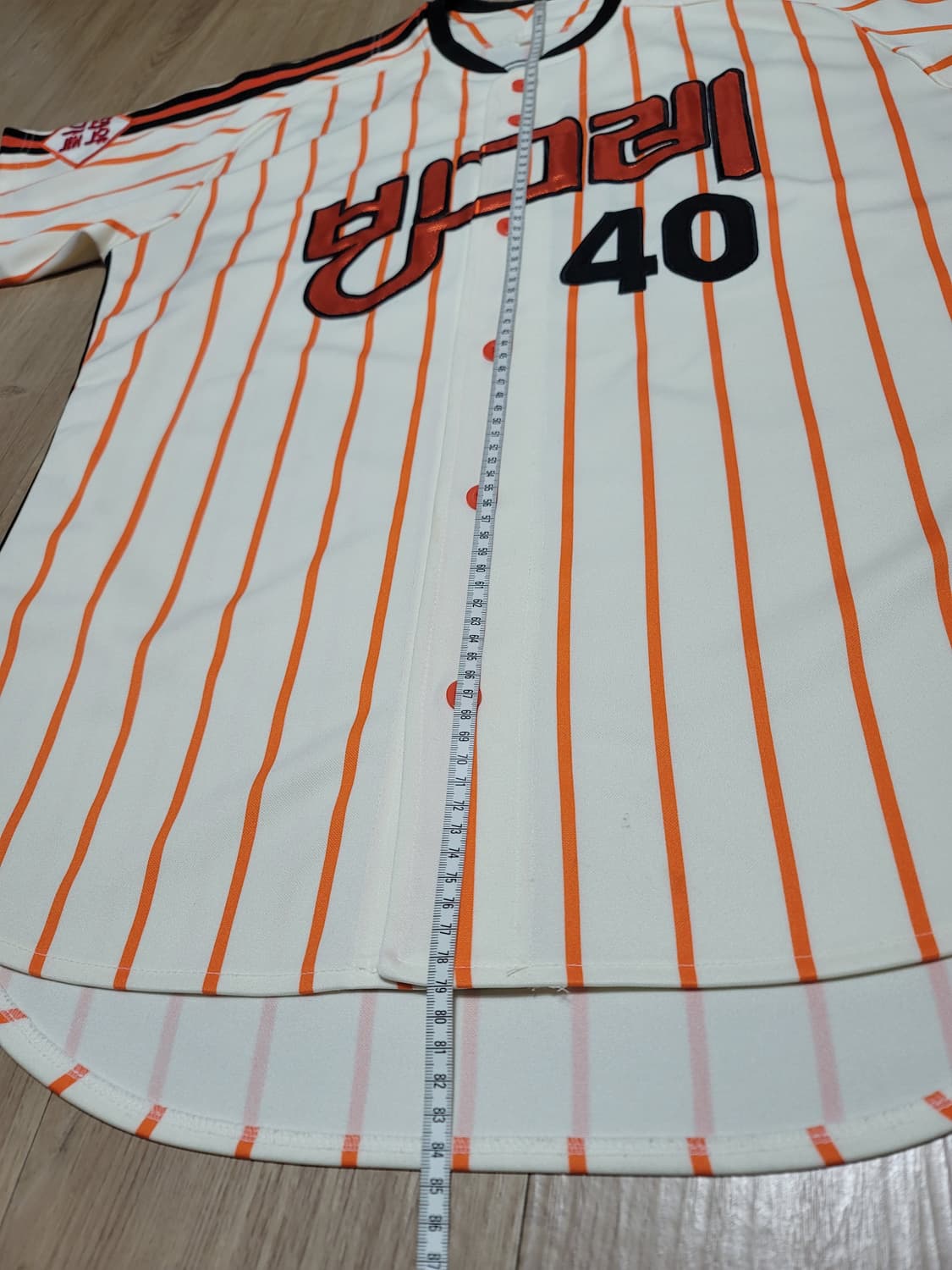 빙그레 이글스 한용덕 유니폼 상품이미지4