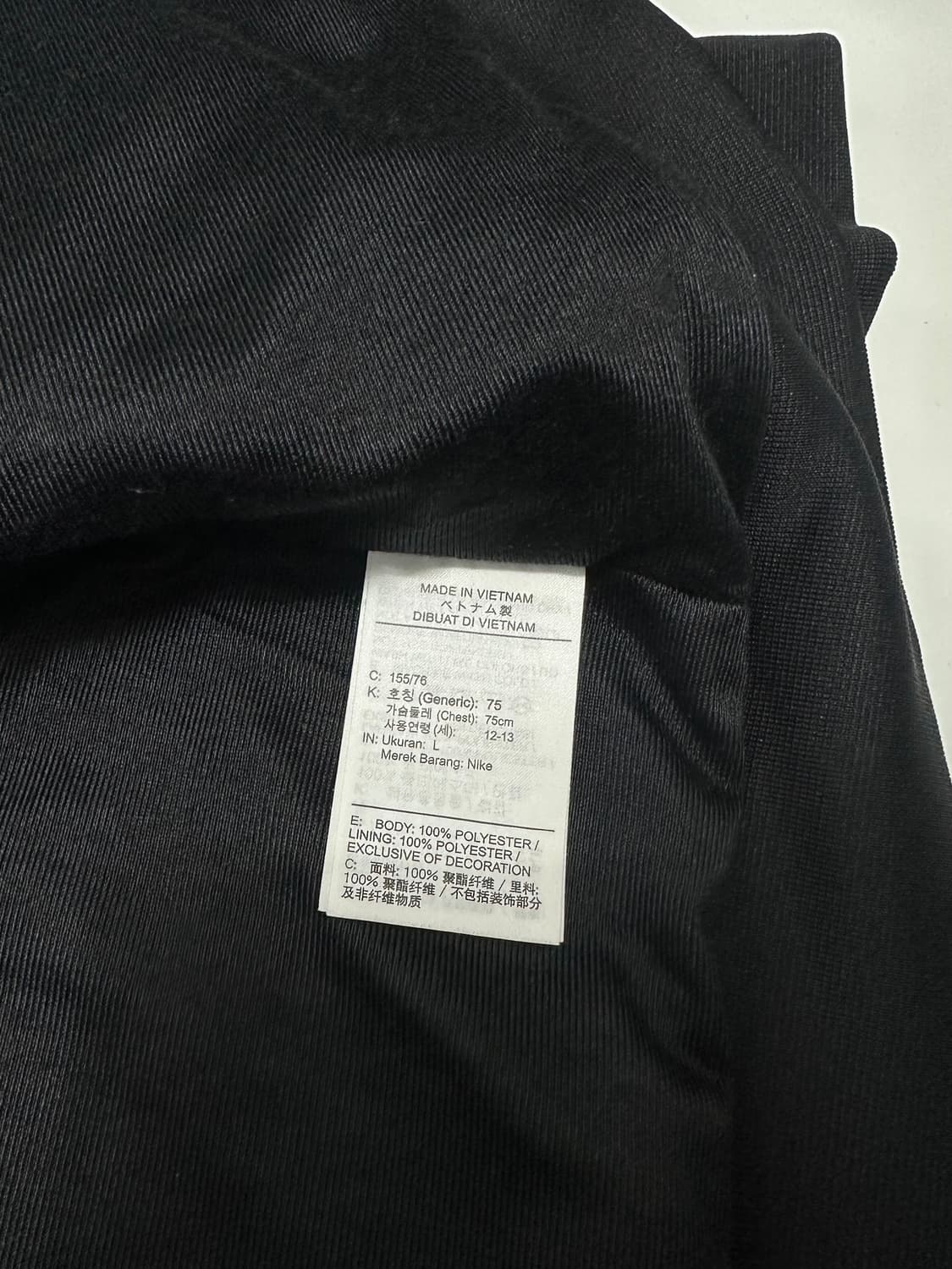 나이키 쉐르파 윈드러너 배색 바람막이 상품이미지6