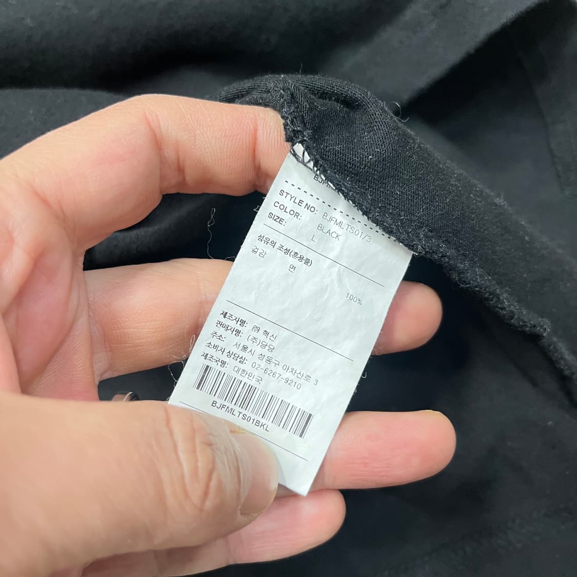  브라운브레스 슬리브 상품이미지6