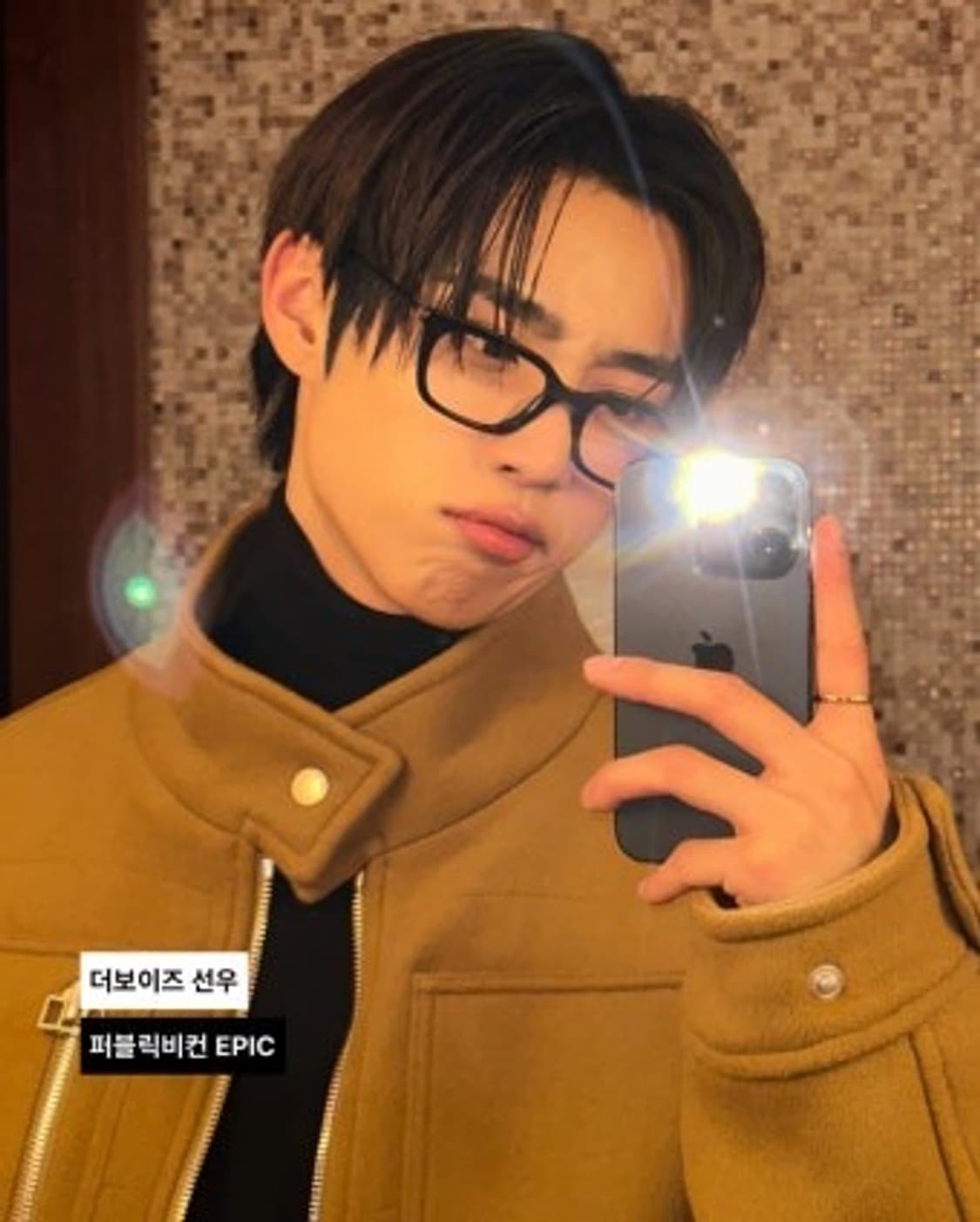 퍼블릭비컨 epic 안경 상품이미지2