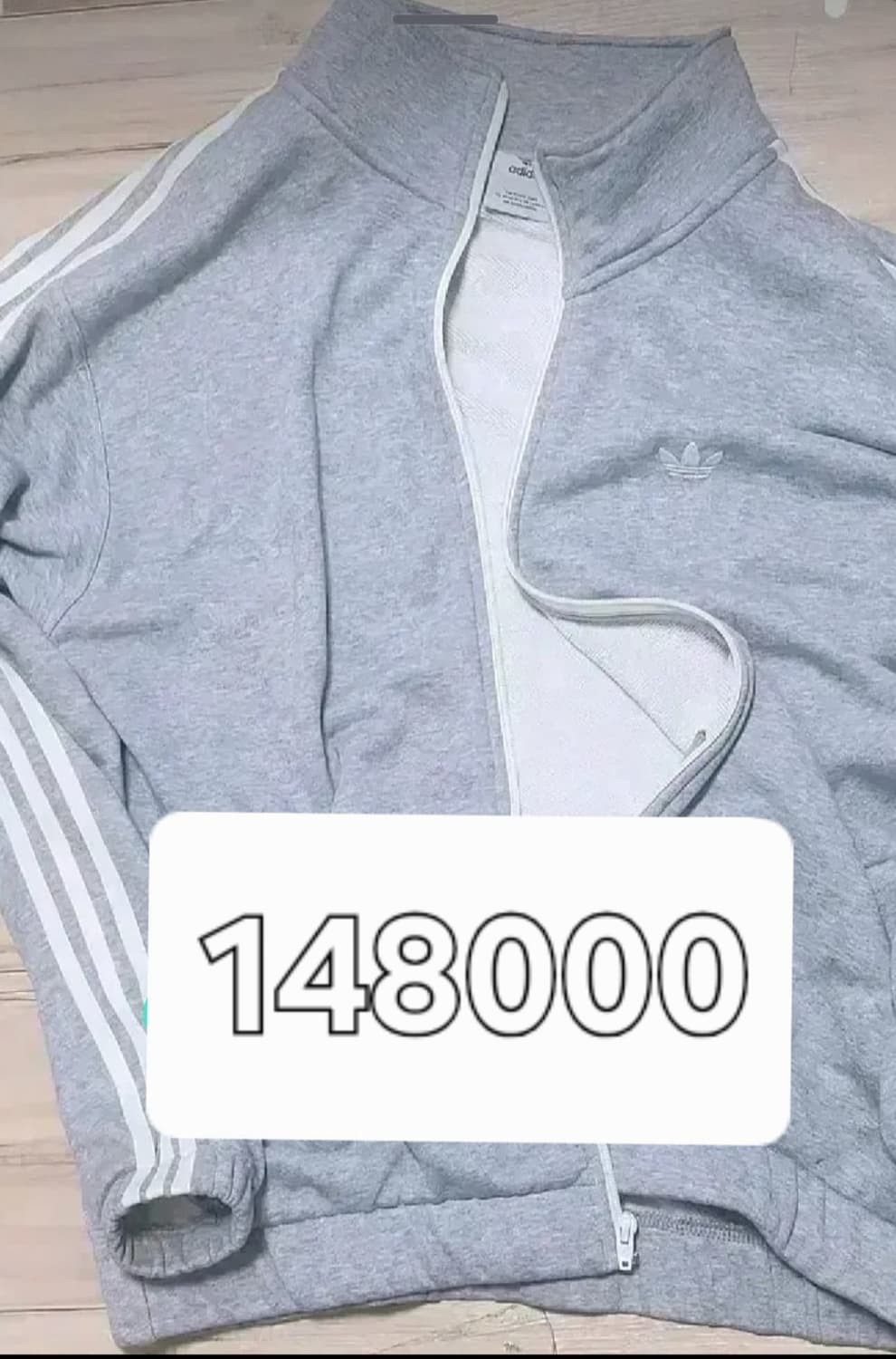 m 아디다스 스케이트보딩 져지 트랙탑 면 그레이 s 대장 상품이미지1