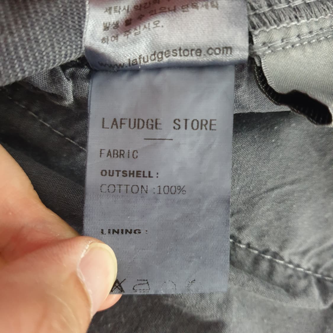 LAFUDGE STORE 코튼 데님 팬츠 상품이미지3