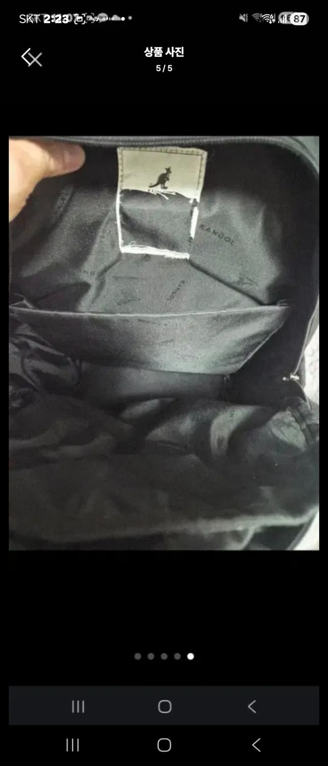 캉골 어린이책백팩 상품이미지3