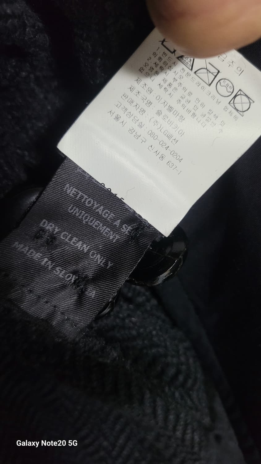 이자벨마랑 자켓 상품이미지5