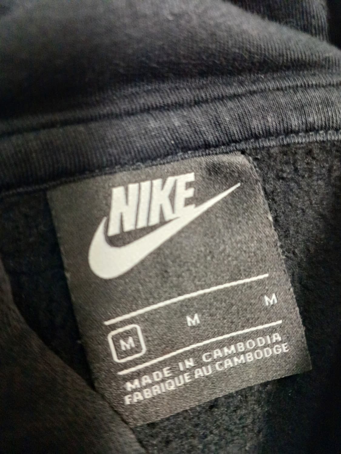 나이키 JUST DO IT 후드티 블랙 M 상품이미지3