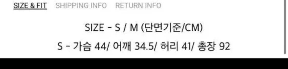 moonlee 문리 원피스 상품이미지3