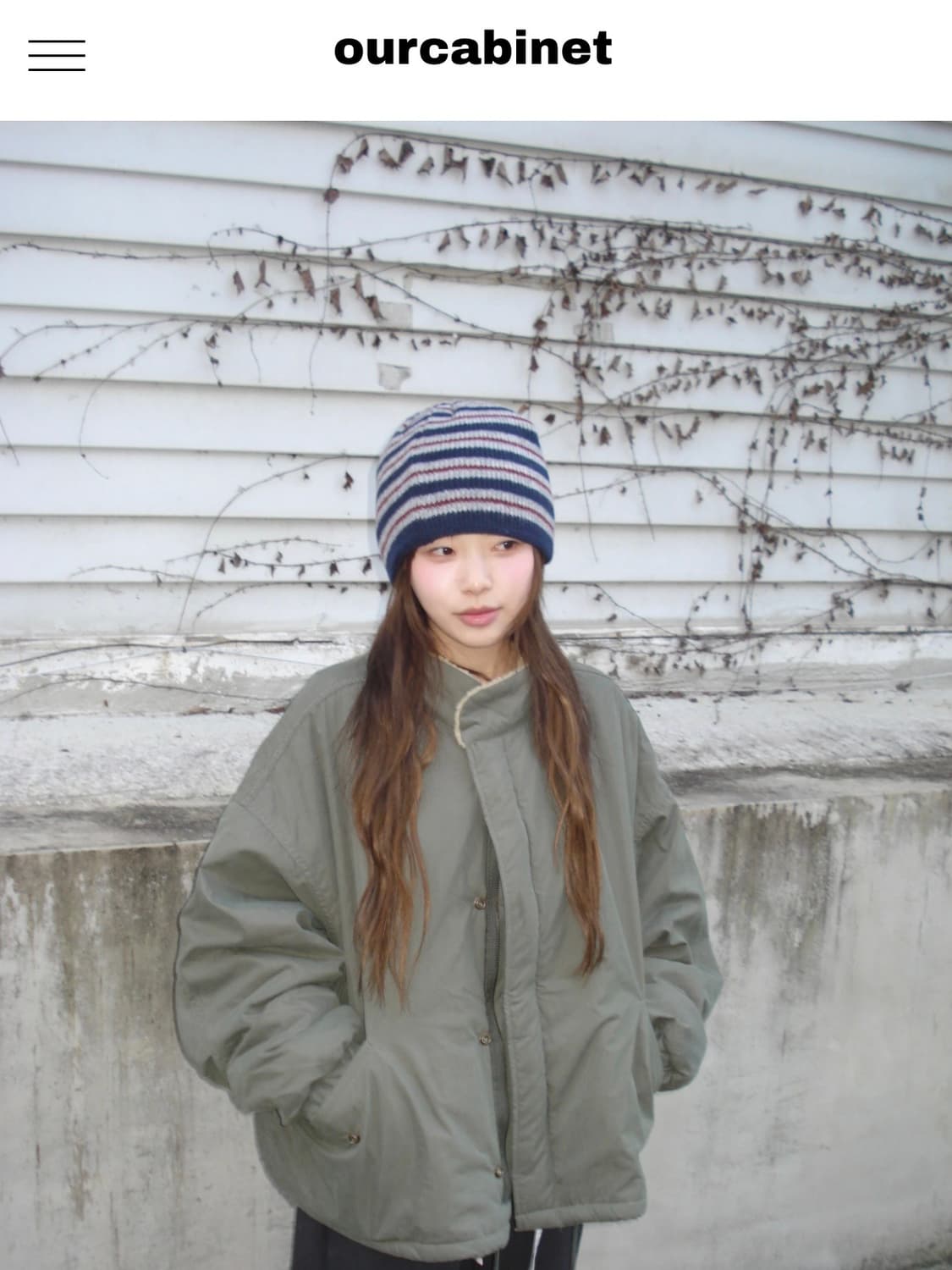 아워캐비넷 덤블 사파리 상품이미지1