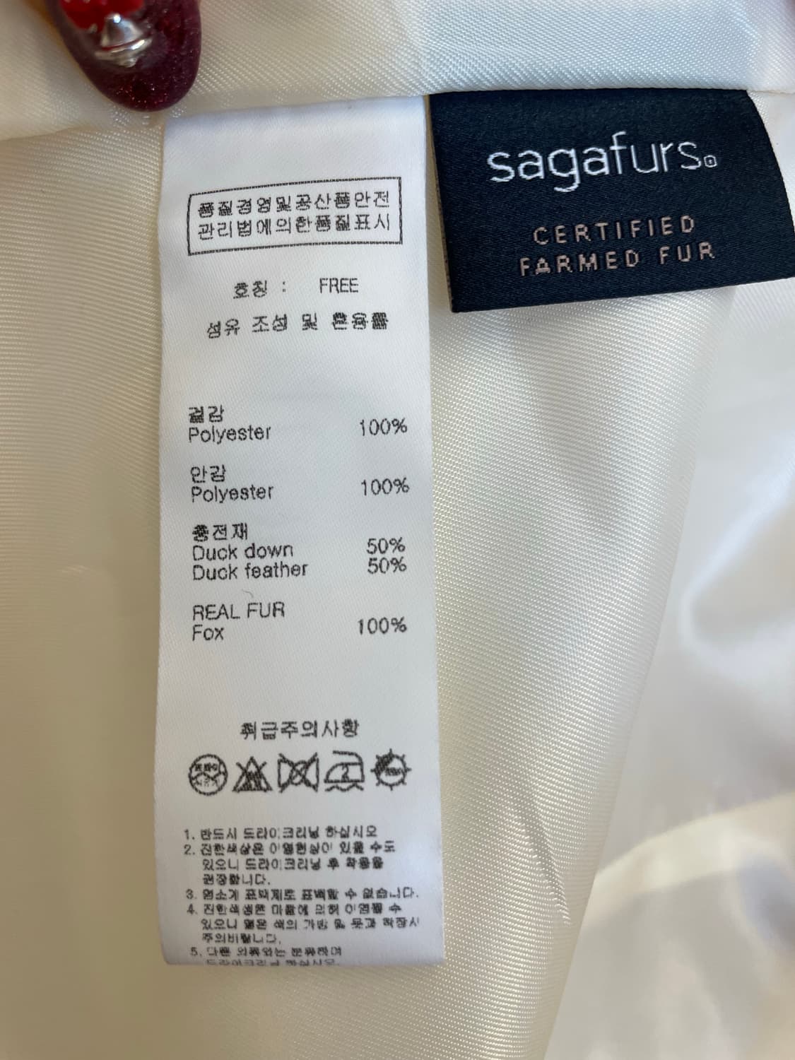 난닝구 사가폭스퍼 벨트 오리털롱패딩 덕다운롱패딩 여성롱패딩 상품이미지5