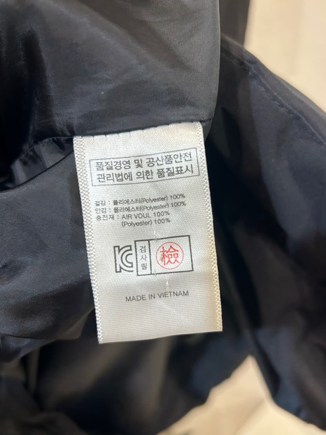 유벤투스 챔피언스리그 JEEP 롱패딩 상품이미지3