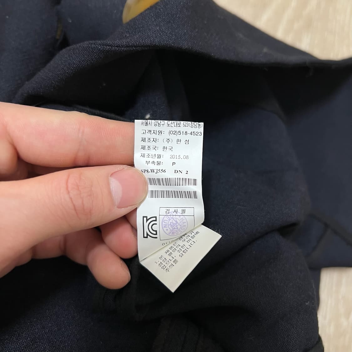 한섬 시스템 여성 모직 더플 블레이저 자켓 82-94-160  상품이미지6