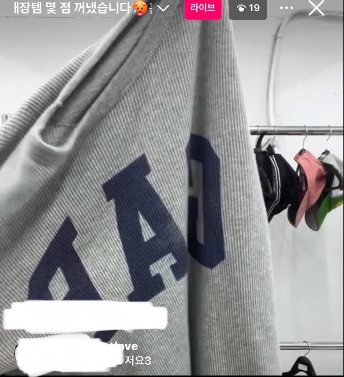 gap 갭 와플 롱슬리브 그레이 상품이미지1