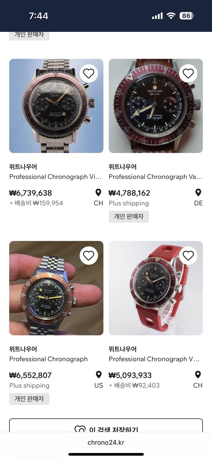 60s wittnauer 7004a 수동 크로노그래프 상품이미지3