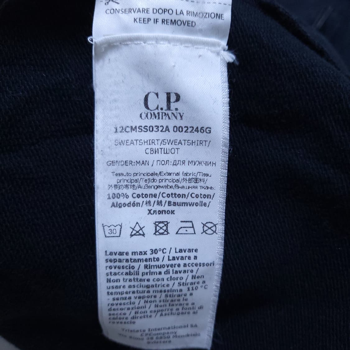 씨피컴퍼니 남성 맨투맨 XL 0310 뽀샤샤 상품이미지8