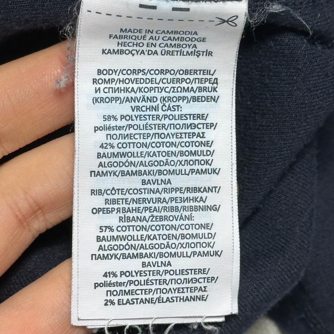 S 폴로랄프로렌 네이비 맨투맨 상품이미지5